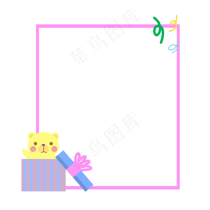 小熊玩具礼盒边框