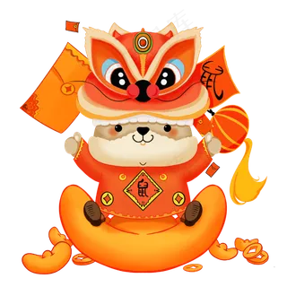 鼠年新年快乐,免抠元素