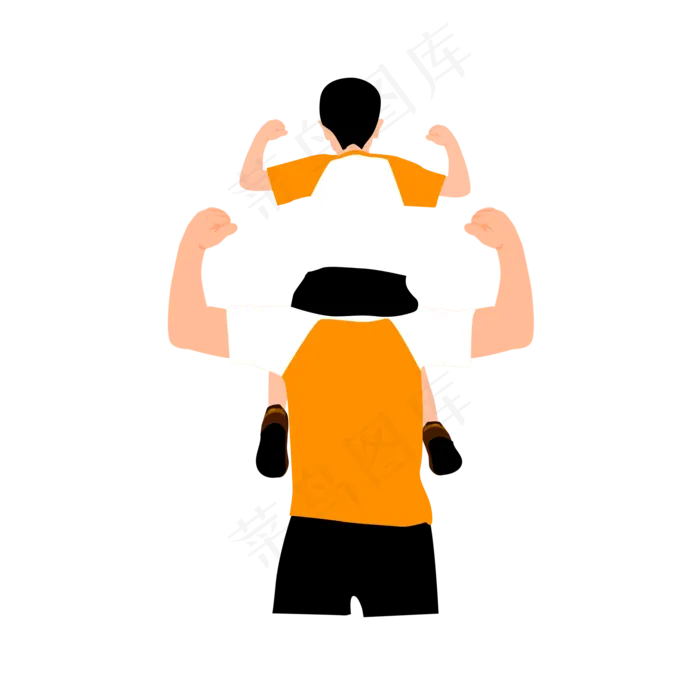 父亲节父亲驮着儿子(2000X2000(DPI:300))psd模版下载