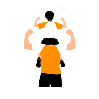 父亲节父亲驮着儿子