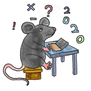 2020鼠年老鼠水墨,免抠元素