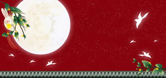中秋佳节红色古典中国风banner