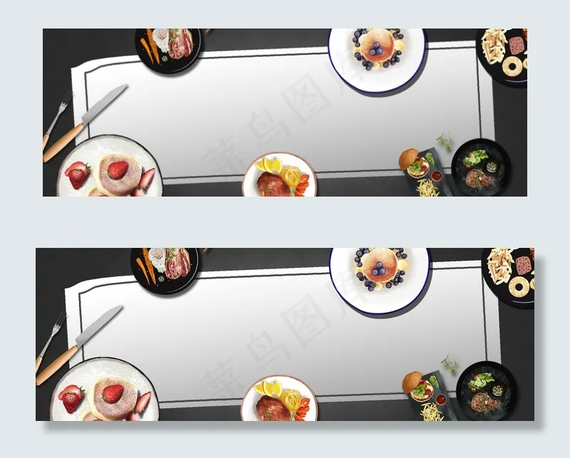 美食俯视文艺清新banner(1920*667px 	       )psd模版下载