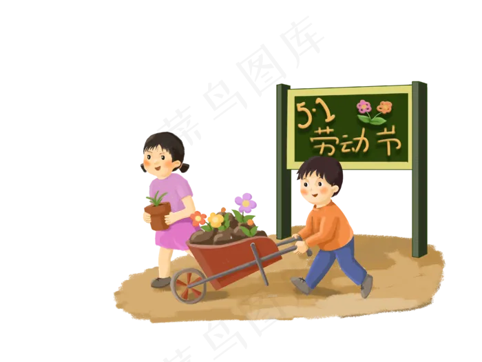 五一劳动节园艺勤劳热爱自然光荣(4000X3000(DPI:300))psd模版下载