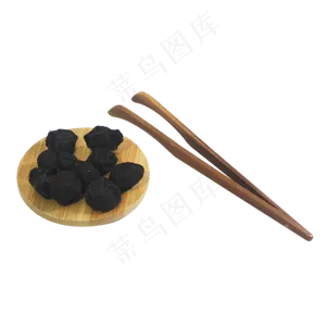 乌梅中药,免抠元素