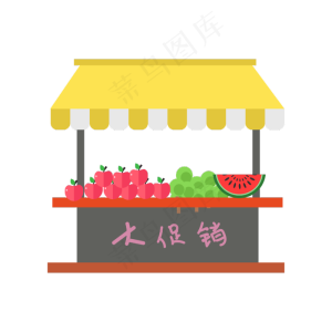 矢量手绘卡通水果摊