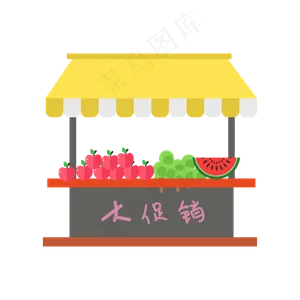 矢量手绘卡通水果摊
