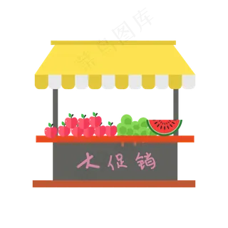 矢量手绘卡通水果摊