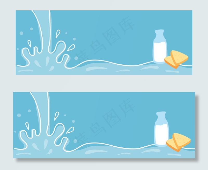 蓝色简约牛奶早餐banner背景