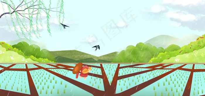 24节气芒种清新banner图(1920*900px 	       )psd模版下载