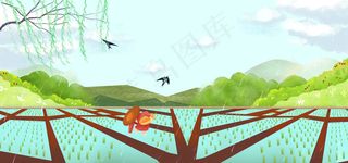 24节气芒种清新banner图