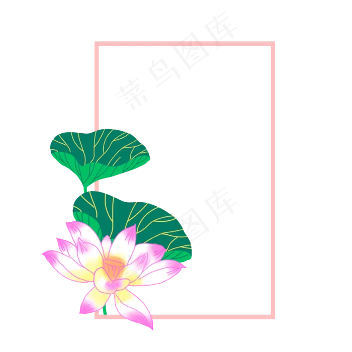 夏日荷花边框(2000X2000(DPI:300))psd模版下载