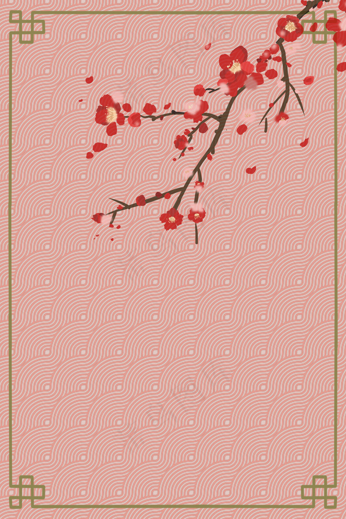红色传统元素简约边框平面广告(3545*5315px 	      )psd模版下载