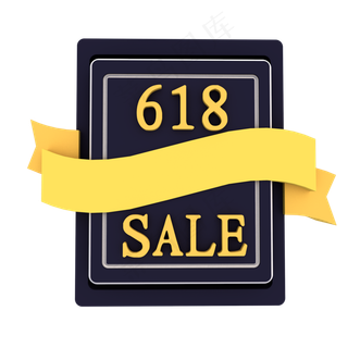 618黄色促销标签