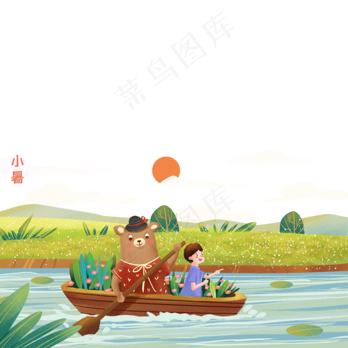 夏日小暑划船小清新治愈系
