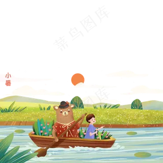 夏日小暑划船小清新治愈系