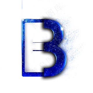 蓝色星空字母B
