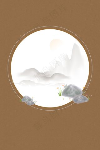 中国风古韵花卉台历平面广告