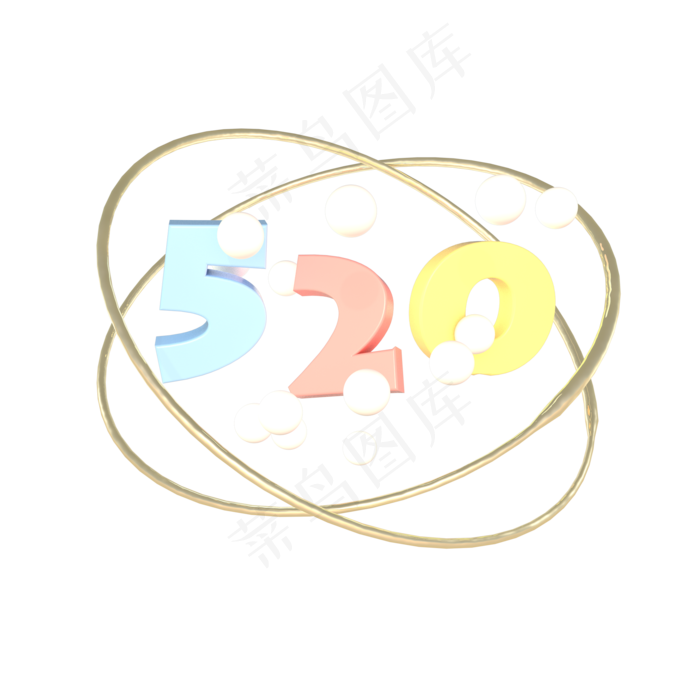 C4D立体情人节520艺术数字装饰