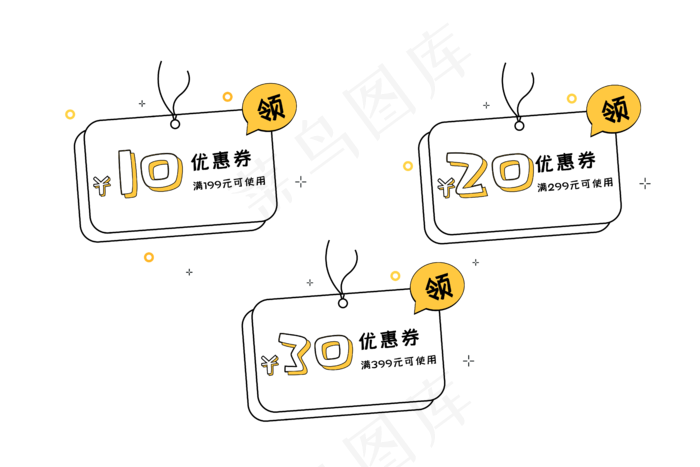 小清新卡通优惠券(6000*4000px 300 dpi )ai矢量模版下载