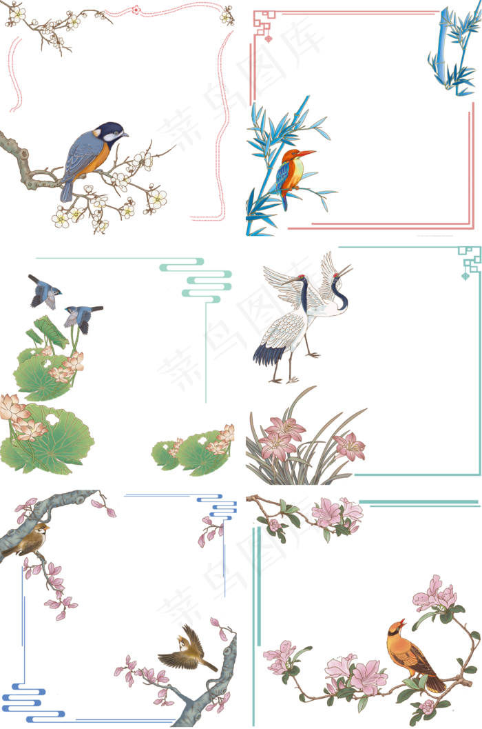 边框合集中国风插画花鸟壁画复古,免抠元素