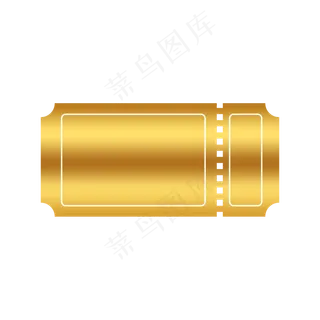 金色优惠券边框,免抠元素