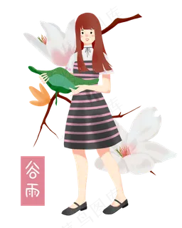 谷雨拿着叶子的女孩