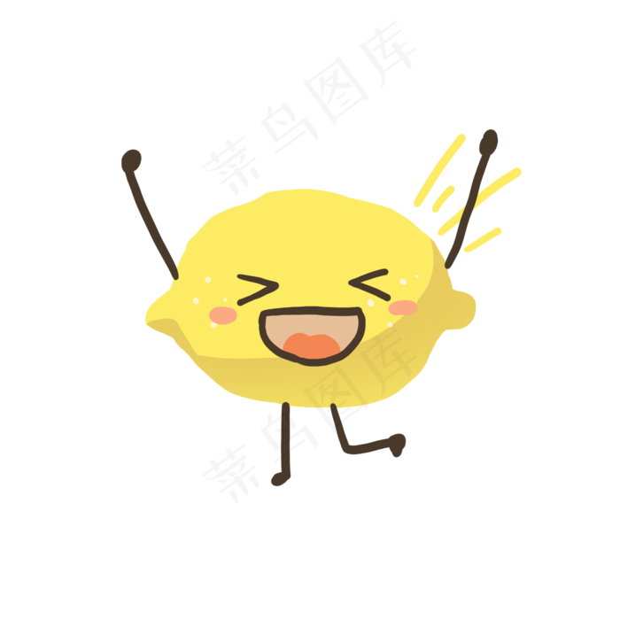 卡通柠檬可爱手绘png免抠(2000*2000px 300 dpi )psd模版下载