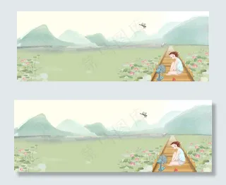夏季小暑手绘河塘吹风扇banner