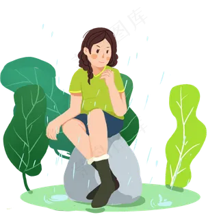 谷雨坐着的小女孩