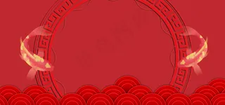 红色喜庆中国风锦鲤主题banner