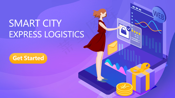 互联网金融扁平插画