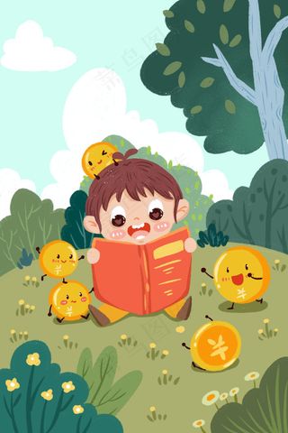 绿色小清新男孩金币看书