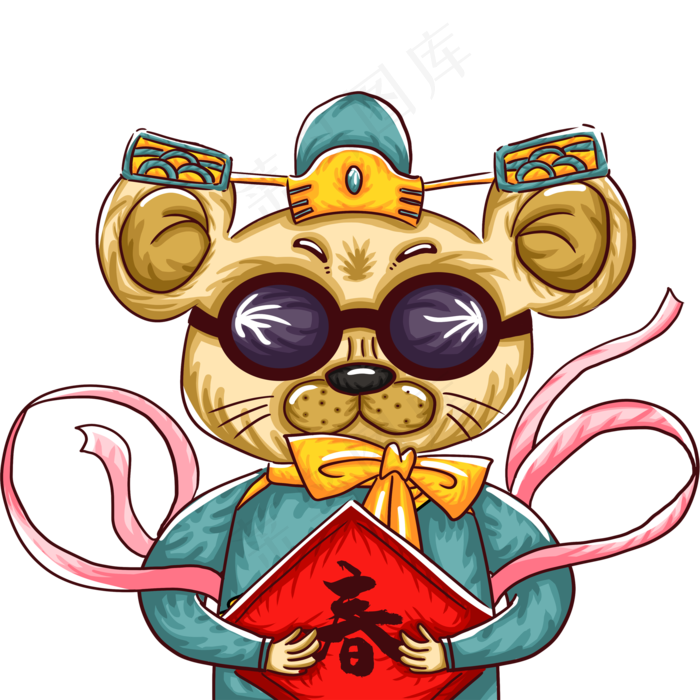 鼠年老鼠,免抠元素(2000*2000px 300 dpi )
