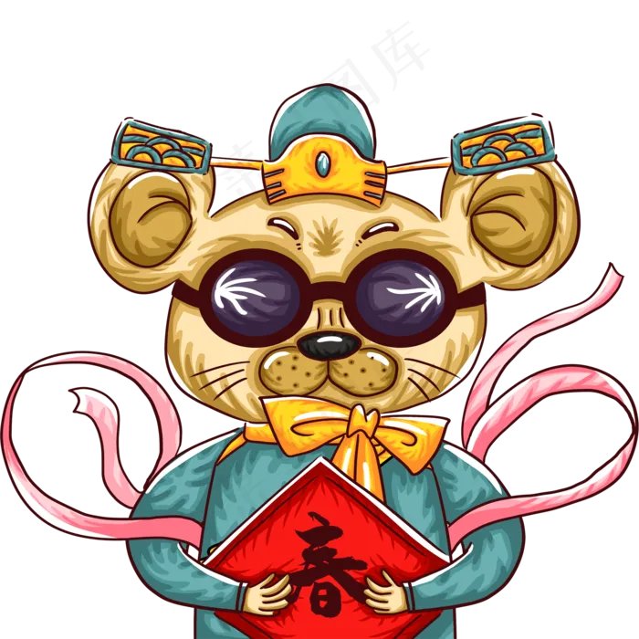 鼠年老鼠,免抠元素(2000*2000px 300 dpi )