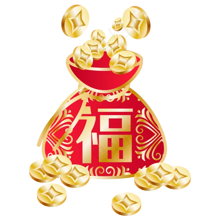 新年福字福袋,免抠元素(2500X2300(DPI:300))ai矢量模版下载