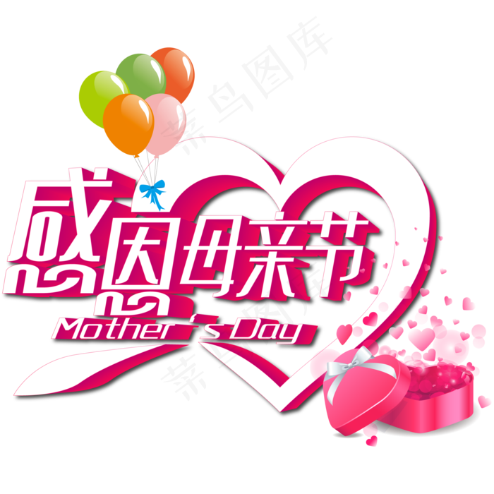 感恩母亲节(2000*2000px 	      )ai矢量模版下载