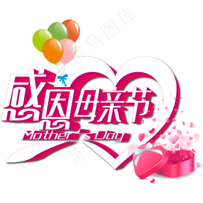 感恩母亲节(2000*2000px 	      )ai矢量模版下载