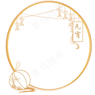 元宵节古风古典风格金色边框矢量,免抠元素
