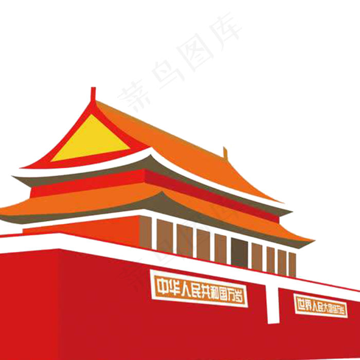 红色的*城楼(1000X1000(DPI:300))psd模版下载