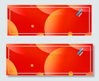 电商促销返场促销几何流体渐变banner