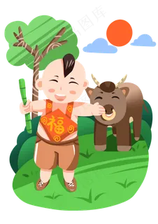 清明节人物和出牛