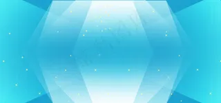 简约蓝色星星渐变纹理