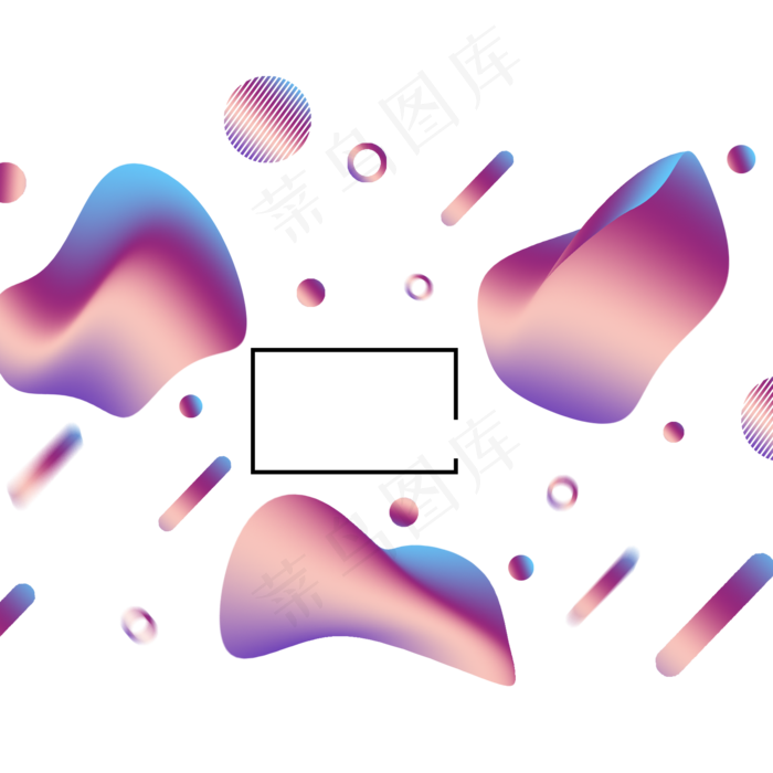 618彩色流体渐变618炫彩流(2000X2000(DPI:300))psd模版下载