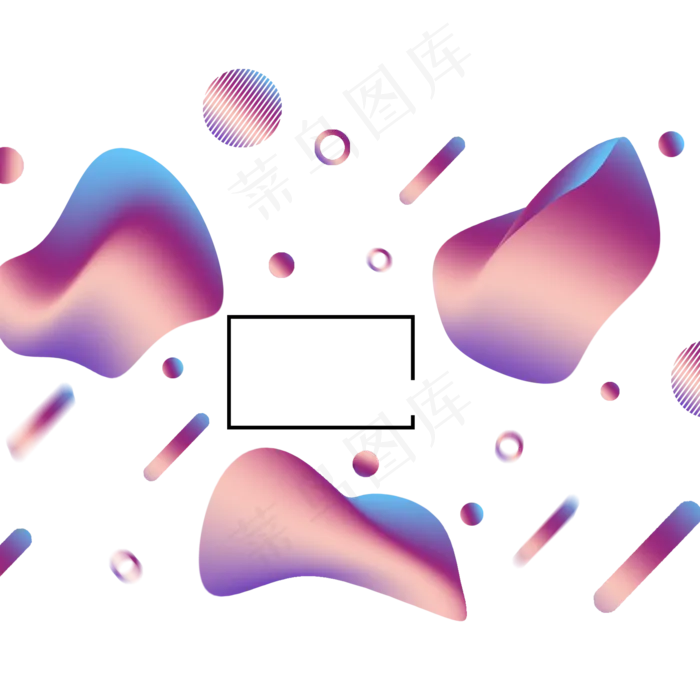 618彩色流体渐变618炫彩流(2000X2000(DPI:300))psd模版下载