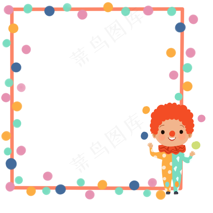 愚人节漂亮的边框插画,免抠元素