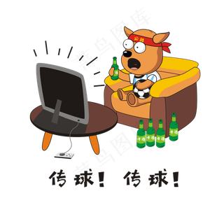 世界杯小狗看球赛喝啤酒