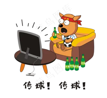 世界杯小狗看球赛喝啤酒 世界杯小狗看球赛喝啤酒