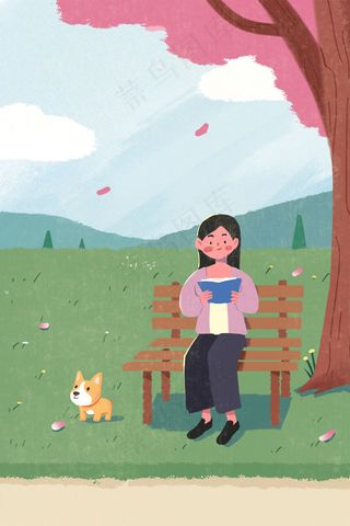 扁平风春天公园长椅看书