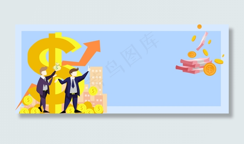 理财金融赚钱海报banner